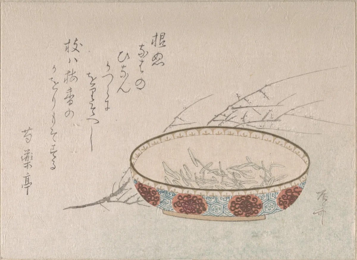 Branch of Plum Blossoms and Bowl | Ryūryūkyo Shinsai - 浮世繪畫廊