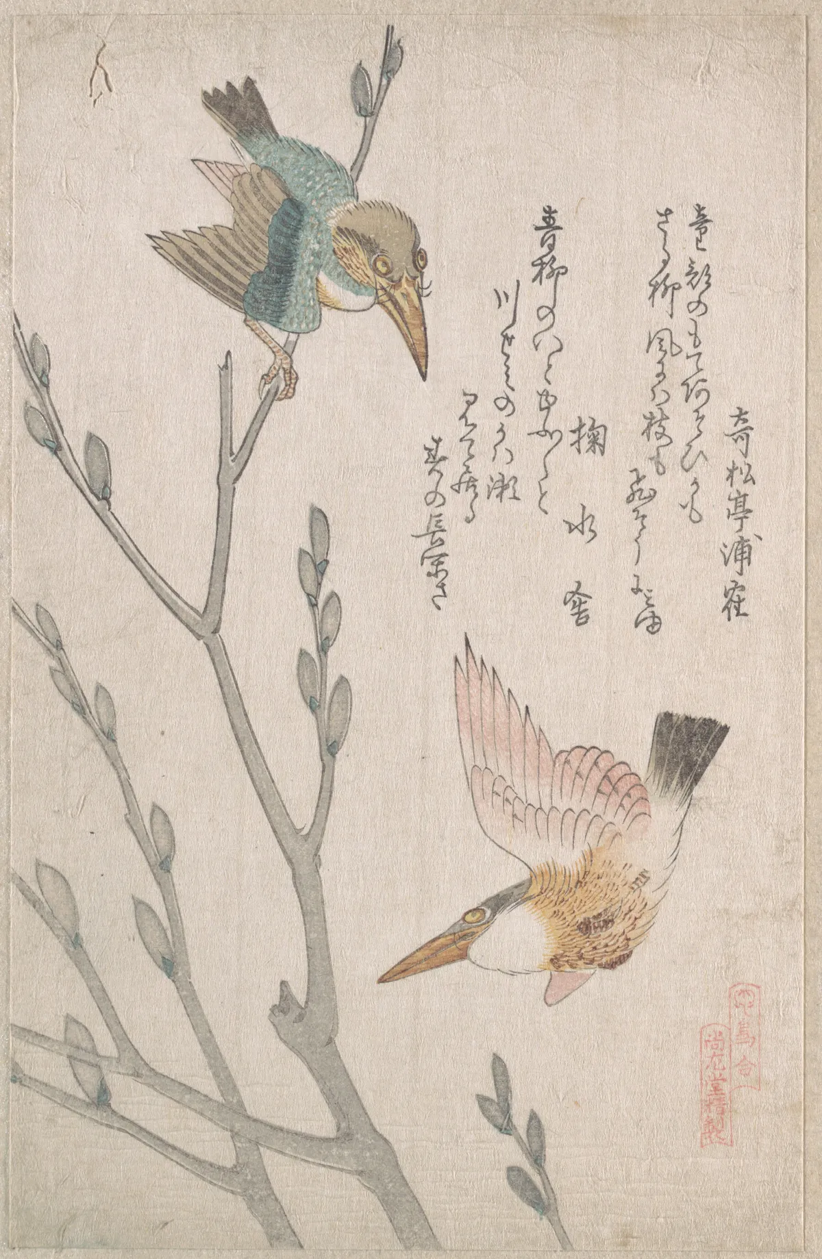 Kingfishers and Pussy-willow | Kubo Shunman - 浮世繪畫廊