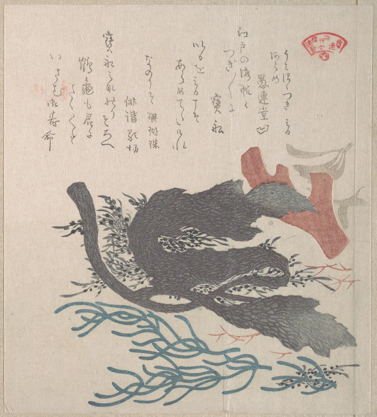 Various Seaweed | Kubo Shunman - 浮世繪畫廊