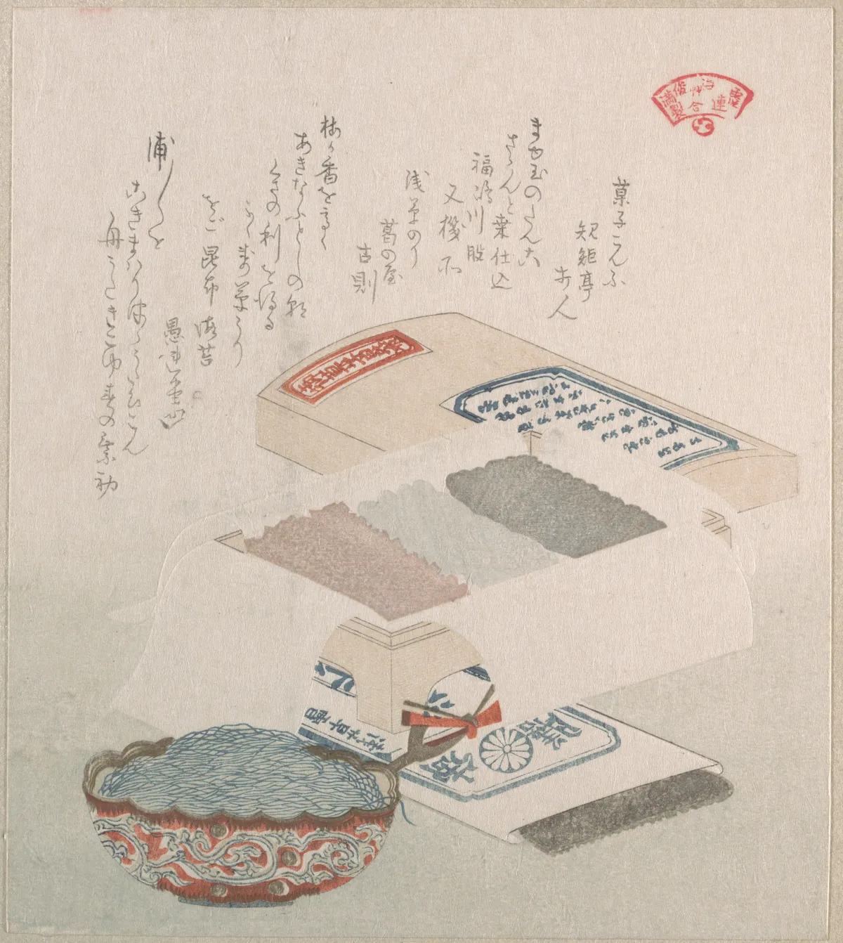 Cakes and Food Made of Seaweed | Kubo Shunman - 浮世繪畫廊