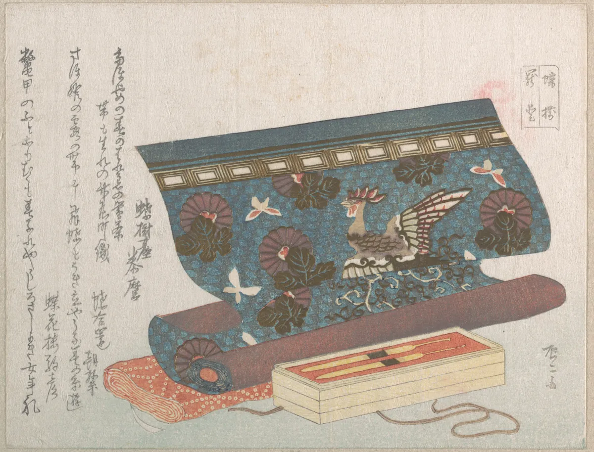Roll of Cloth for an Obi and Tortoise-shell Hair Ornaments (“Presents for One’s Beloved”), from the Butterfly Series, from Spring Rain Surimono Album (Harusame surimono-jō, vol. 3) | Ryūryūkyo Shinsai - 浮世繪畫廊