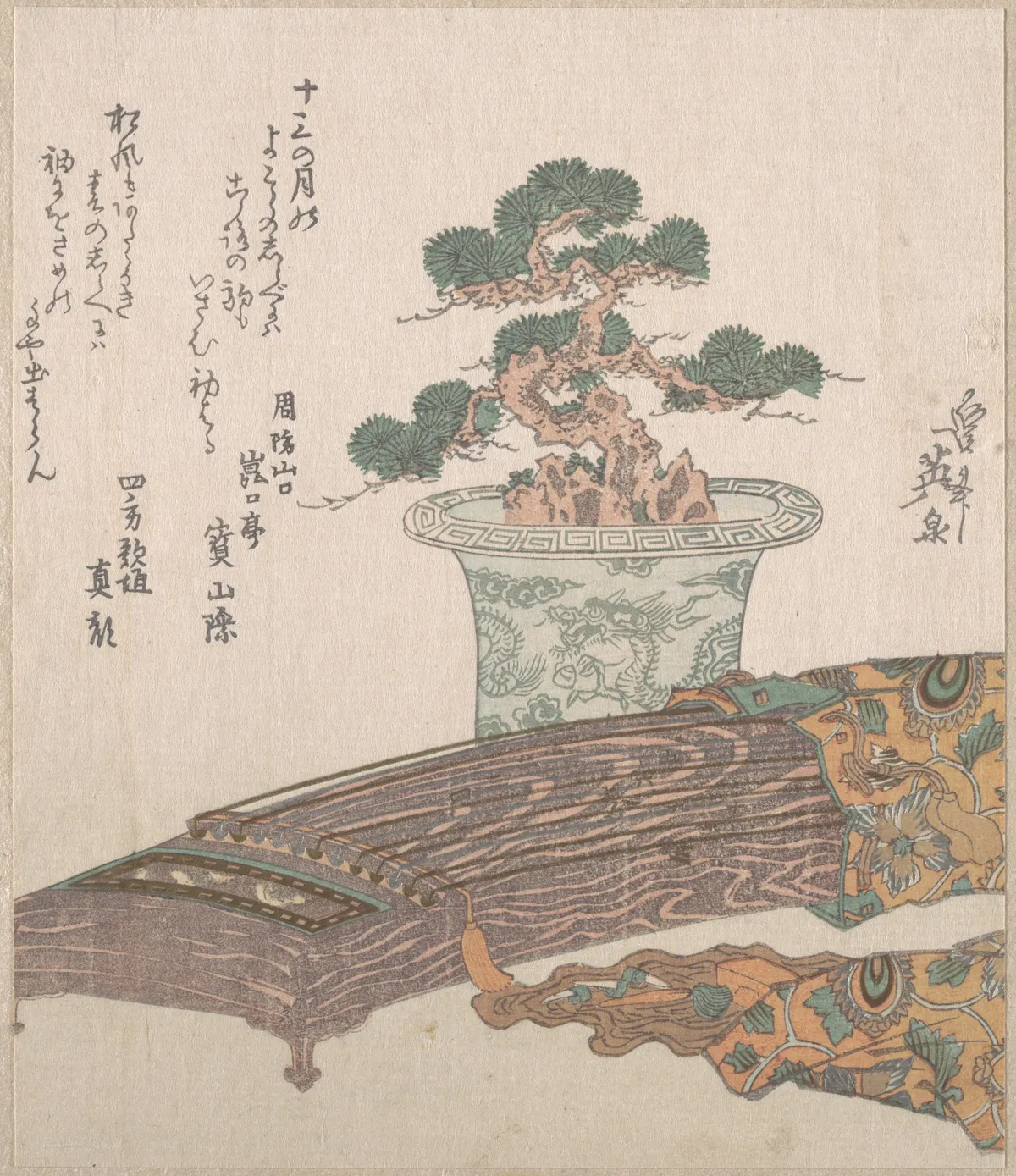 Potted Pine Tree and Koto (Japanese Harp) | Keisai Eisen - 浮世繪畫廊
