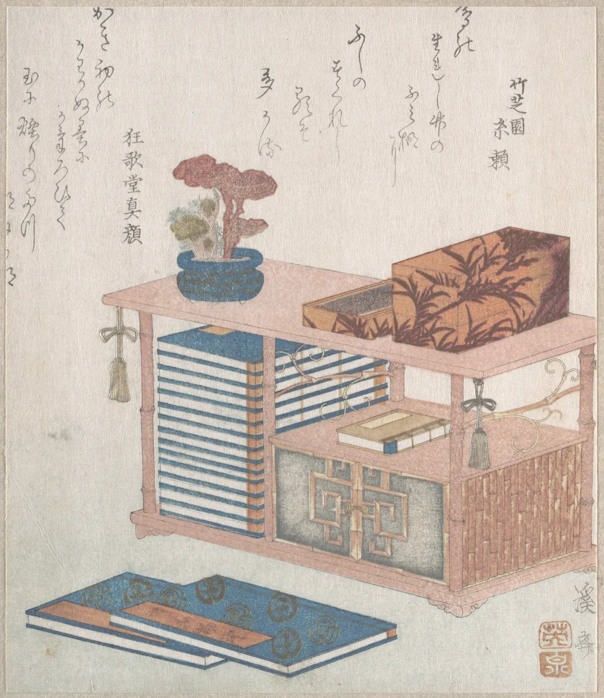 Books and a Bookcase | Keisai Eisen - 浮世繪畫廊