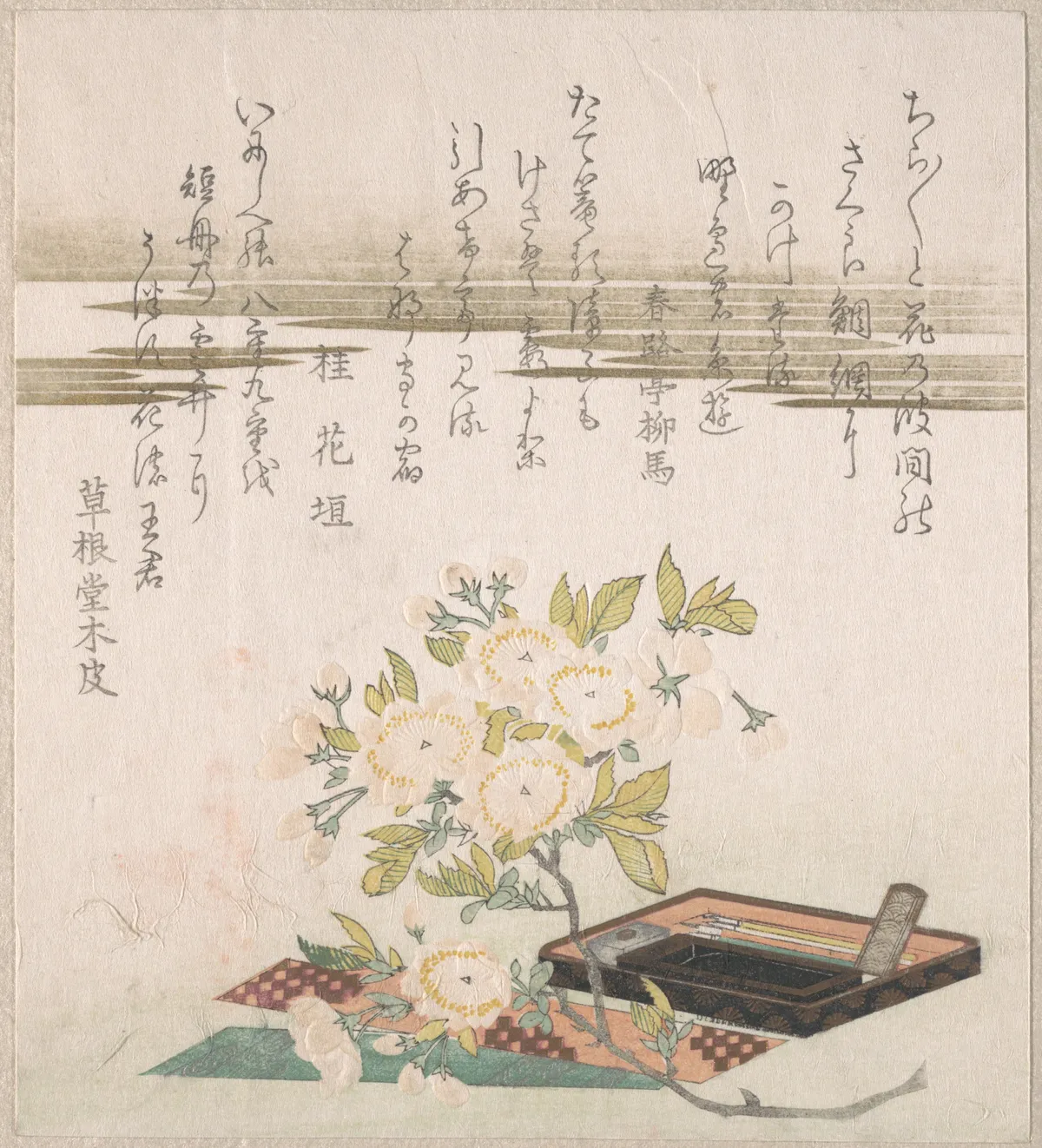 Branch with Cherry Flowers, Writing Box and Sheet of Paper for Poem Writing (Tanzaku) | Unidentified artist - 浮世繪畫廊