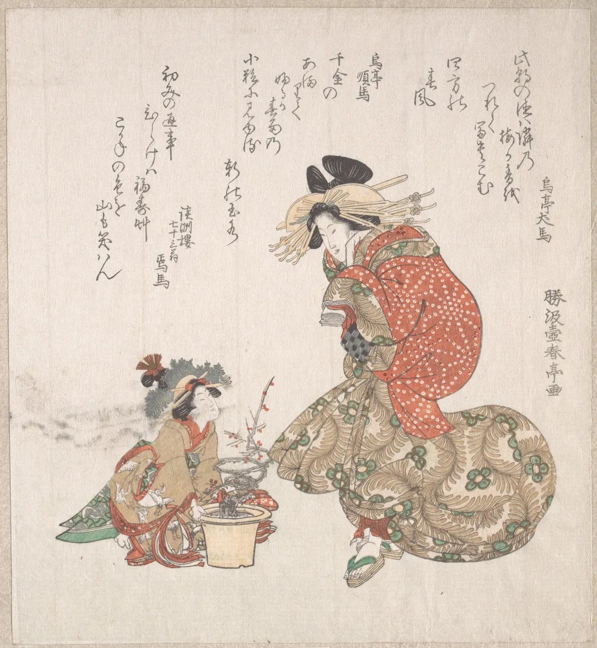 Courtesan and her Child Attendant with a Potted Plum Tree | Katsukawa Shuntei - 浮世繪畫廊