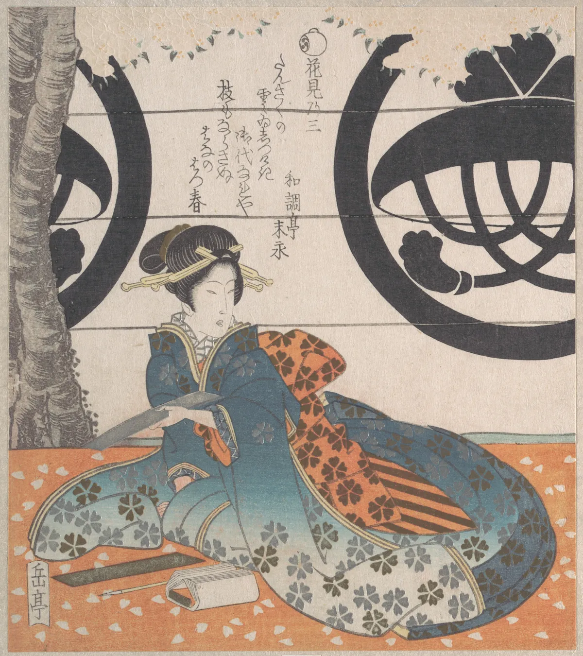 Woman Seated Under a Cherry Tree About to Write a Poem on a Sheet of Paper for Poem Writing (Tanzaku) | Yashima Gakutei - 浮世繪畫廊