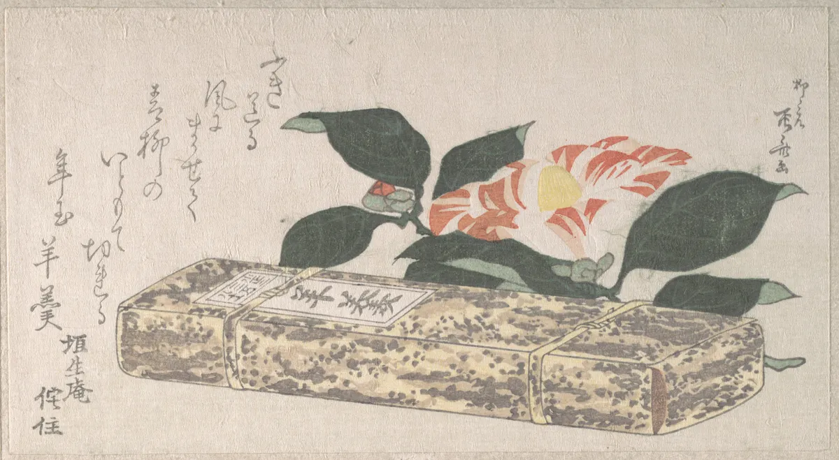 Camellia Flower and Yokan (a sort of bean jelly) Wrapped in Bamboo Skin | Ryūryūkyo Shinsai - 浮世繪畫廊