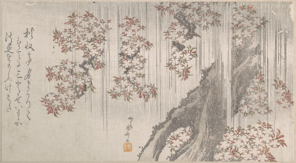 Cherry Blossoms in the Rain | Ryūryūkyo Shinsai - 浮世繪畫廊