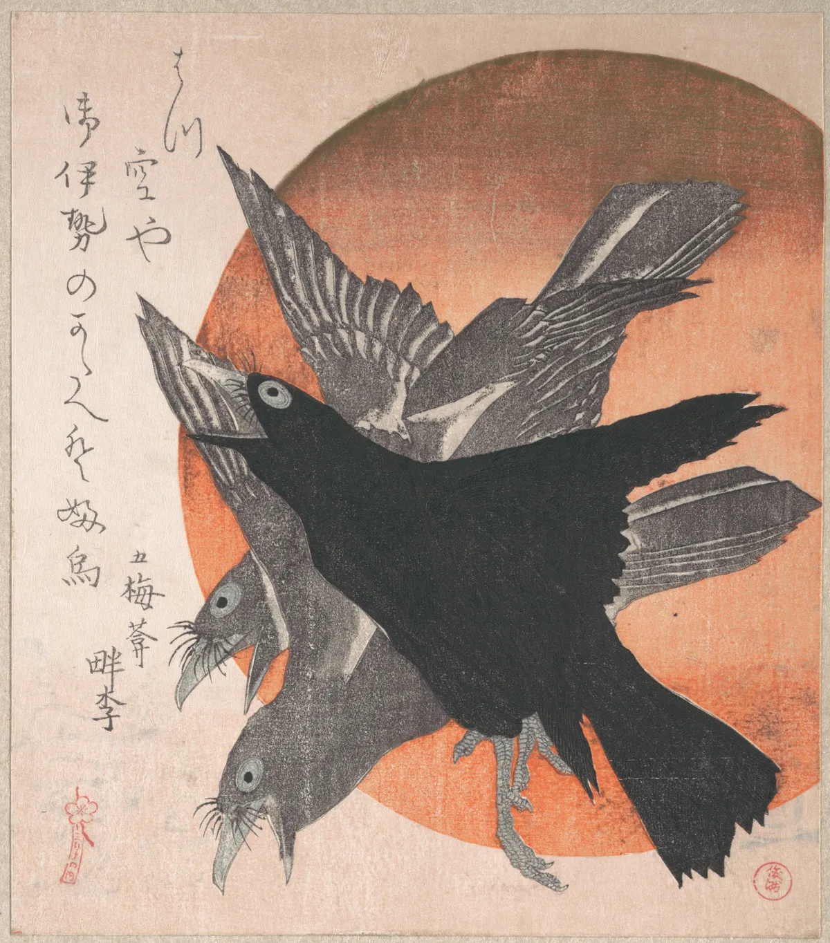 Three Crows against the Rising Sun, from the series Three Sheets (Mihira no uchi) | Totoya Hokkei - 浮世繪畫廊