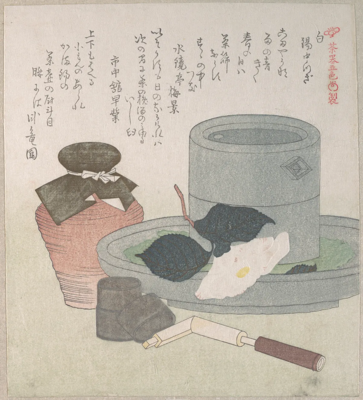 White | Kubo Shunman - 浮世繪畫廊