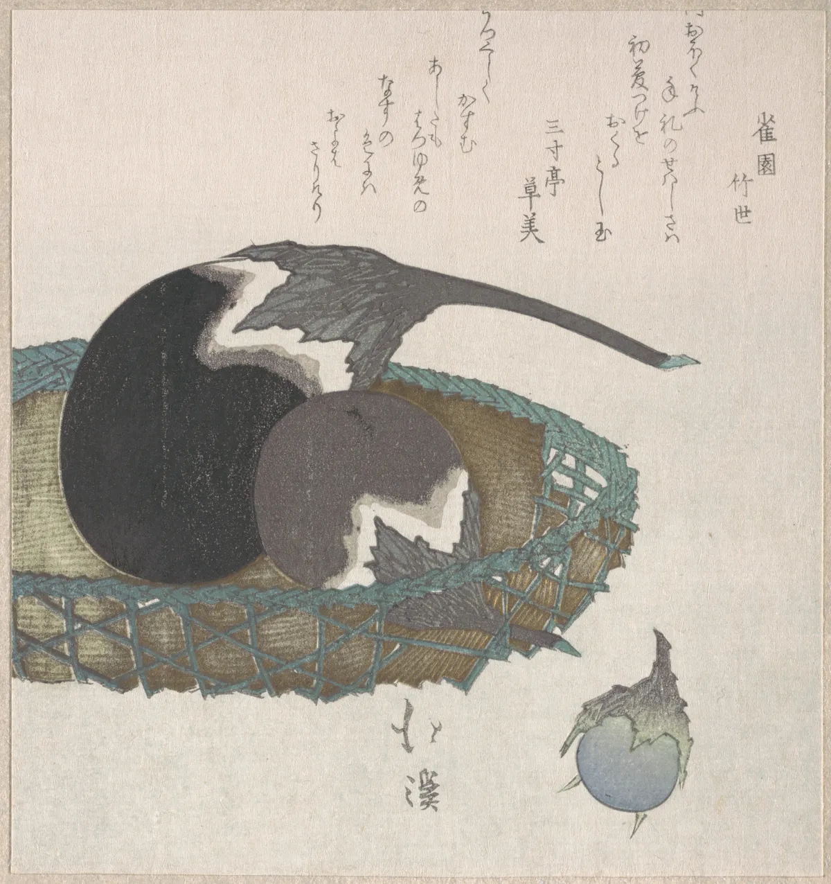 Eggplants in a Basket | Totoya Hokkei - 浮世繪畫廊