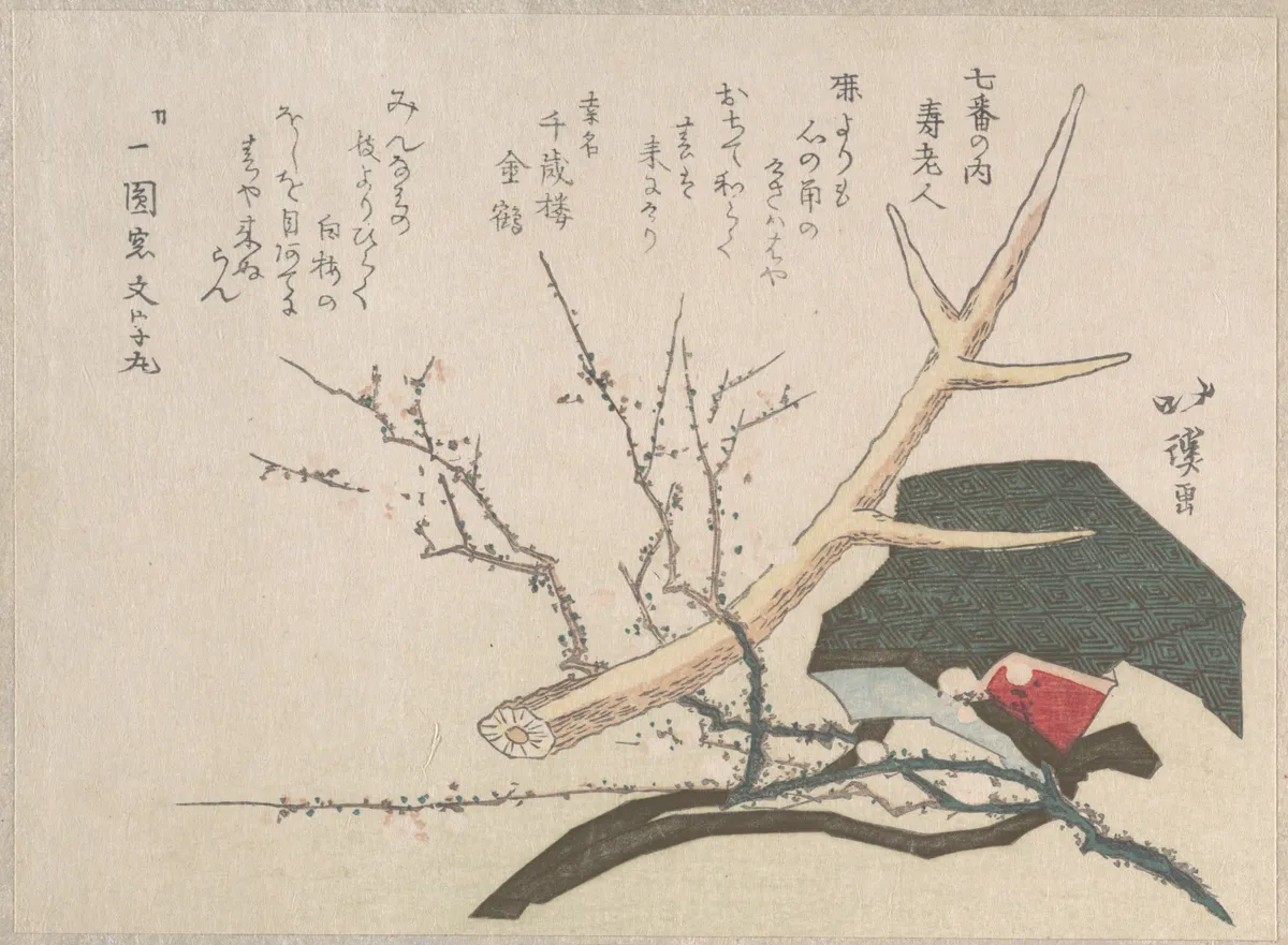 Hat, Deer-Horn and Plum Branch, Representing Jurōjin, the God of Life | Totoya Hokkei - 浮世繪畫廊