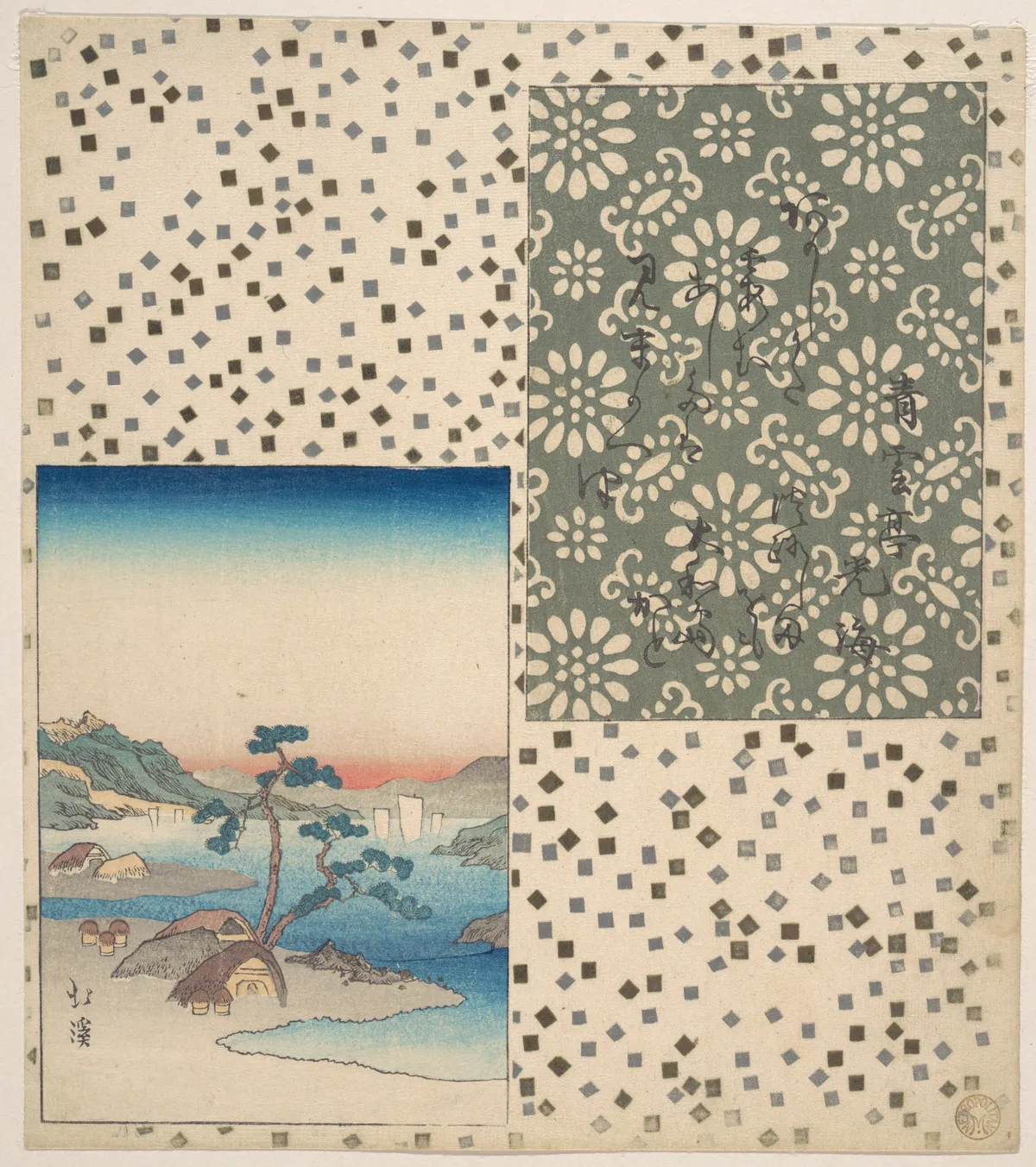 Print | Totoya Hokkei - 浮世繪畫廊