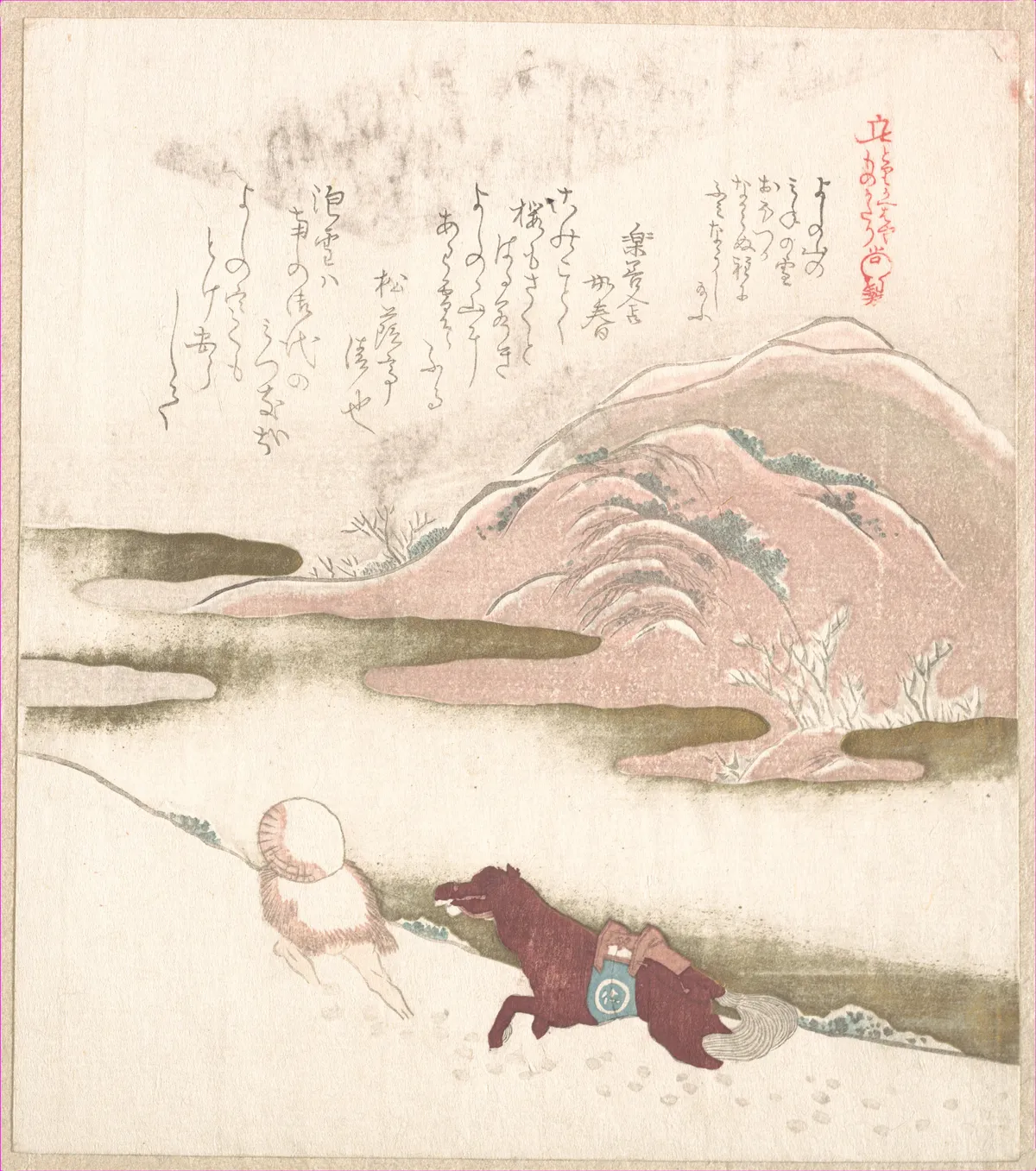 Snowy Landscape | Kubo Shunman - 浮世繪畫廊