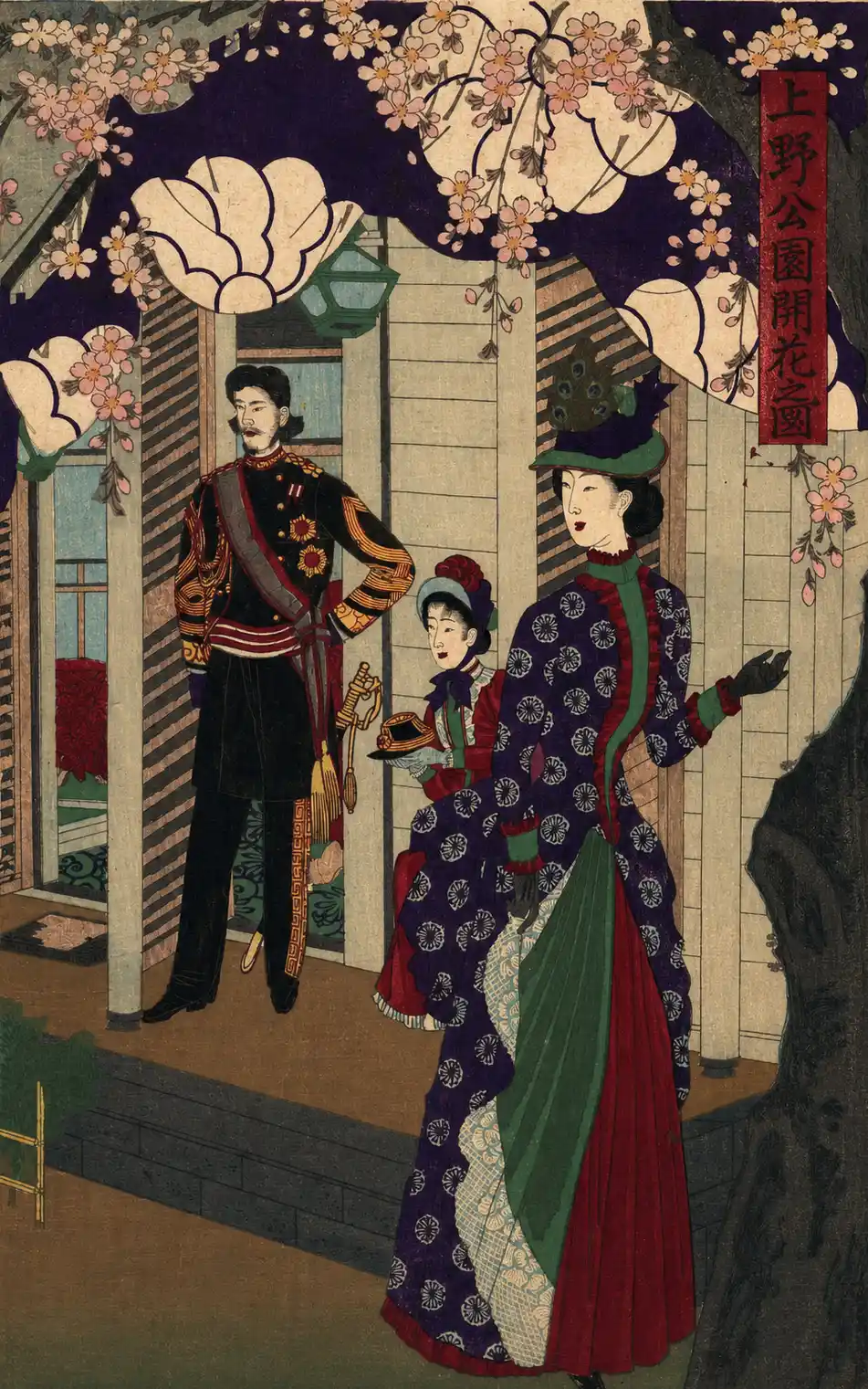 Blossoming Cherry Trees in Ueno Park  (Ueno kōen kaika zu) | Yōshū (Hashimoto) Chikanobu - 浮世繪畫廊