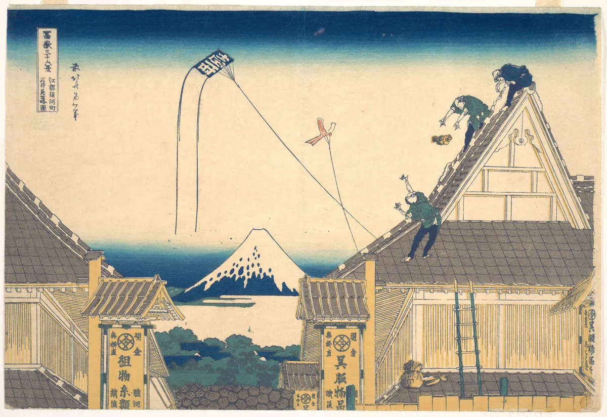 Mitsui Shop at Surugachō in Edo (Edo Surugachō Mitsui mise ryaku zu), from the series Thirty-six Views of Mount Fuji (Fugaku sanjūrokkei) | Katsushika Hokusai - 浮世繪畫廊