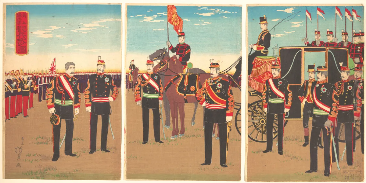 Review of Troops at the Aoyama Parade Grounds | Inoue Yasuji - 浮世繪畫廊