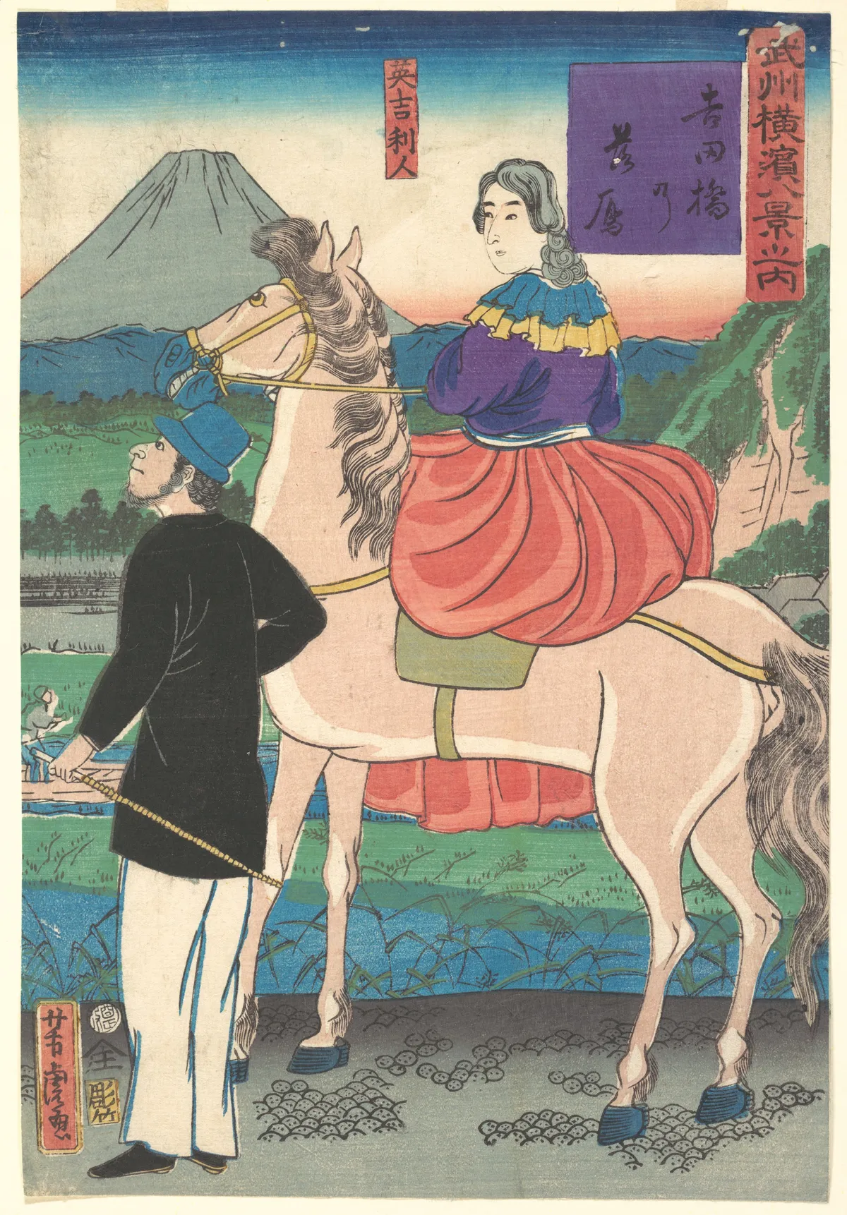 Twilight, Looking at Wild Geese Flying Down Toward Yoshida Bridge | Utagawa Yoshitora - 浮世繪畫廊