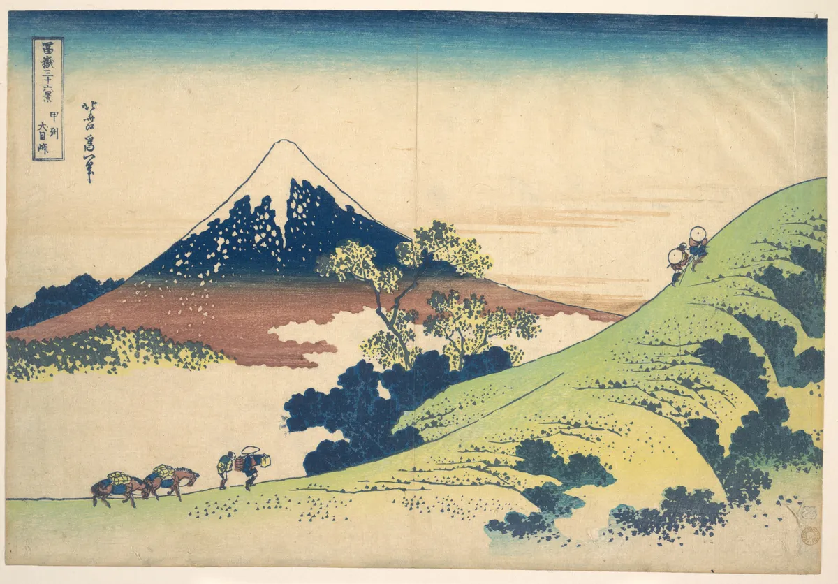 The Inume Pass in Kai Province (Kōshū Inume tōge), from the series Thirty-six Views of Mount Fuji (Fugaku sanjūrokkei) | Katsushika Hokusai - 浮世繪畫廊