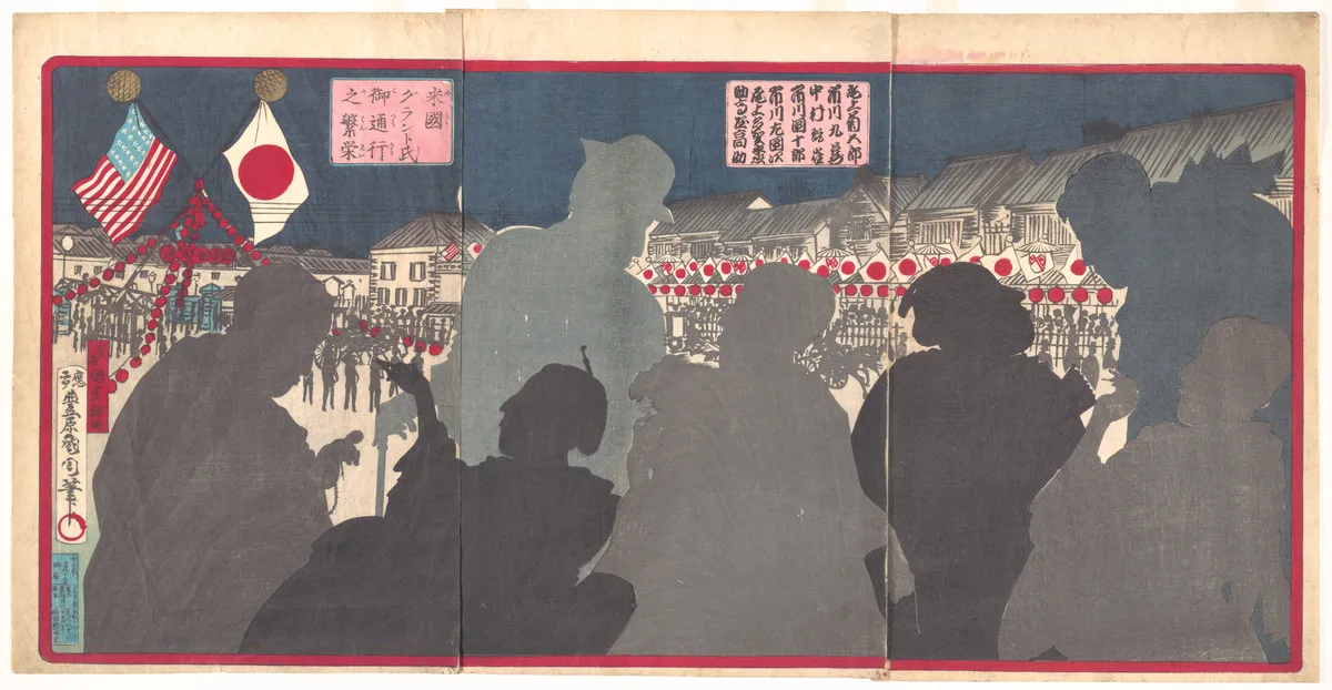 Splendor of the Procession of General Grant from America (Beikoku Guranto-shi go tsūkō no han'ei) | Toyohara Kunichika - 浮世繪畫廊