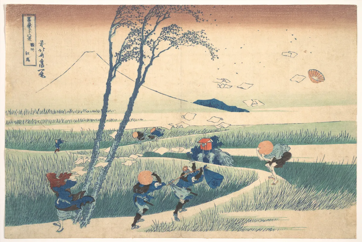 Ejiri in Suruga Province (Sunshū Ejiri), from the series Thirty-six Views of Mount Fuji (Fugaku sanjūrokkei) | Katsushika Hokusai - 浮世繪畫廊