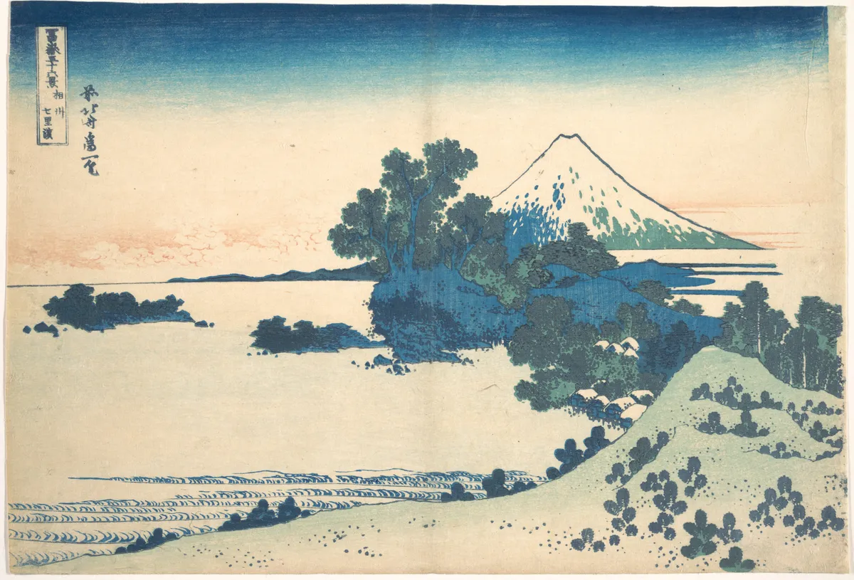 Shichirigahama in Sagami Province (Sōshū Shichirigahama), from the series Thirty-six Views of Mount Fuji (Fugaku sanjūrokkei) | Katsushika Hokusai - 浮世繪畫廊