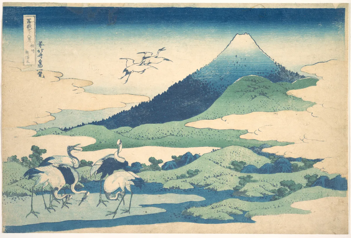 Umezawa Manor in Sagami Province (Sōshū Umezawa zai),  from the series Thirty-six Views of Mount Fuji (Fugaku sanjūrokkei) | Katsushika Hokusai - 浮世繪畫廊