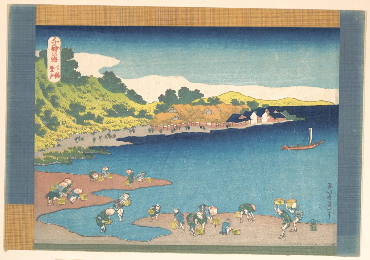 Noboto at Shimōsa (Shimōsa Noboto), from the series One Thousand Pictures of the Sea (Chie no umi) | Katsushika Hokusai - 浮世繪畫廊