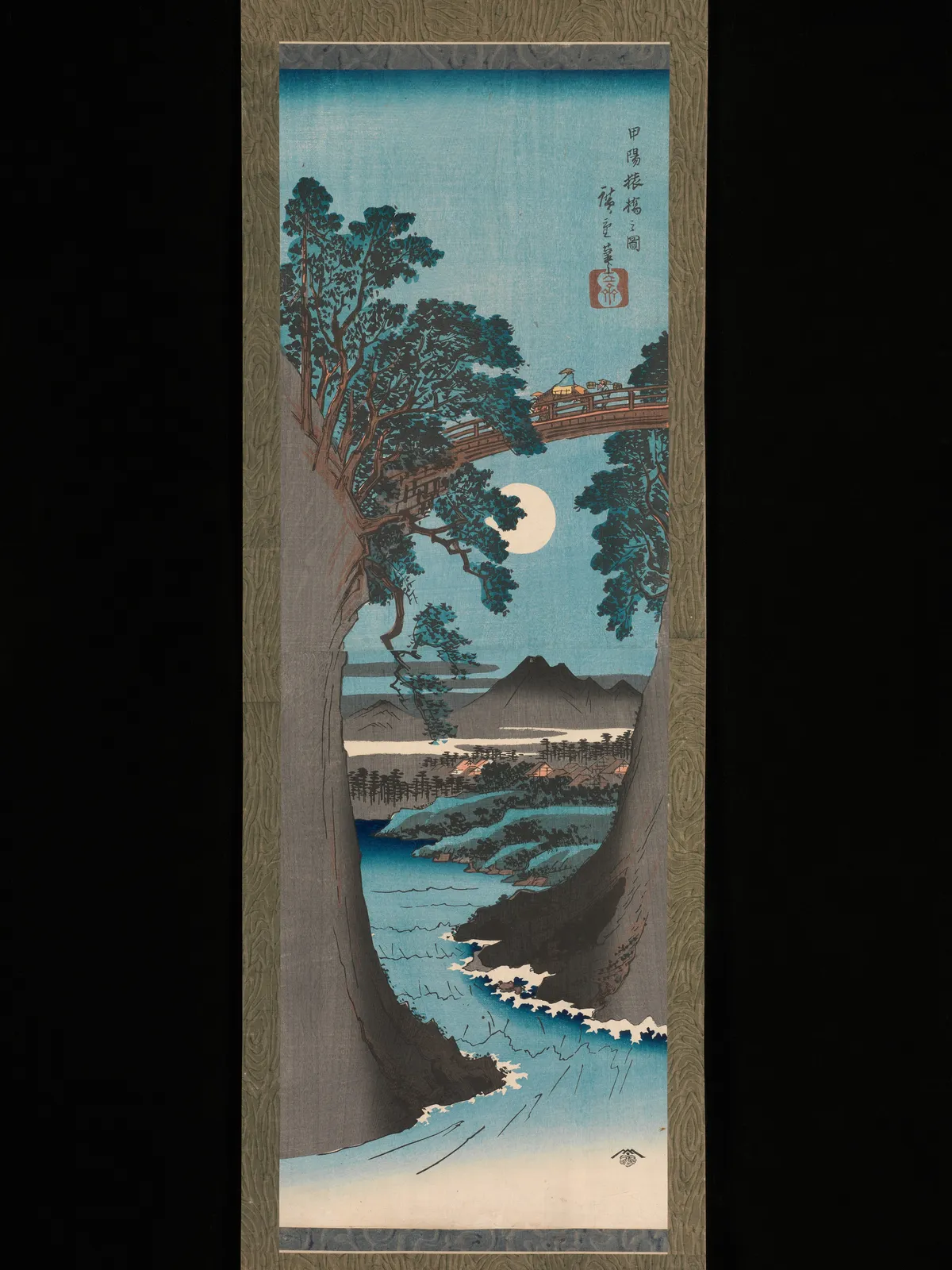 The Monkey Bridge in Kai Province (Kōyō Saruhashi no zu) | Utagawa Hiroshige - 浮世繪畫廊
