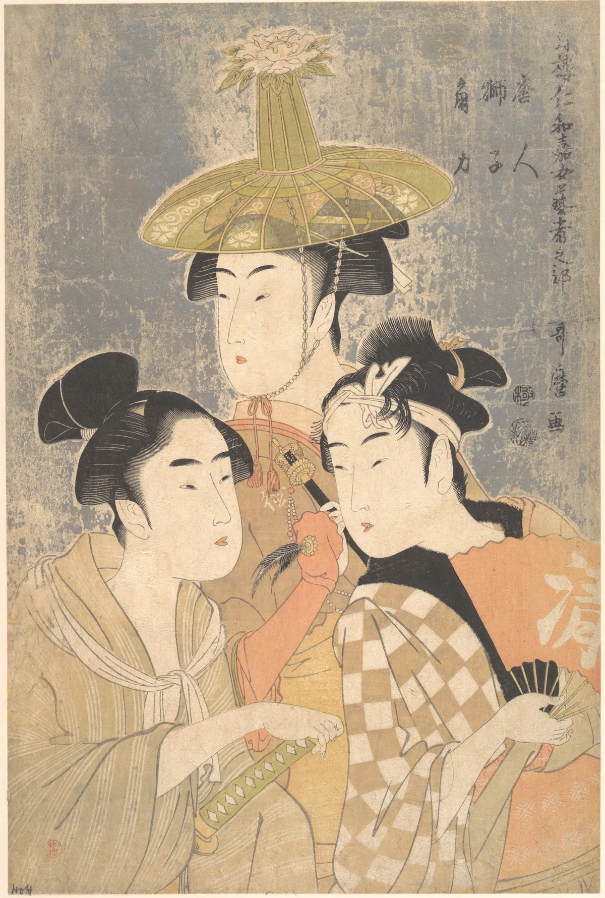 Seiro Niwaka Onna Geisha no Bu Tojin Shishi Sumo | Kitagawa Utamaro - 浮世繪畫廊