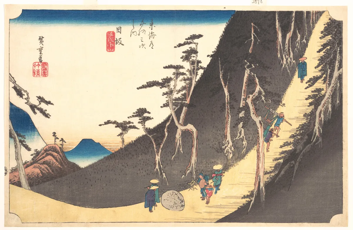 Station Twenty-six: Nissaka, Sayo no Nakayama, from the Fifty-three Stations of the Tokaido | Utagawa Hiroshige - 浮世繪畫廊