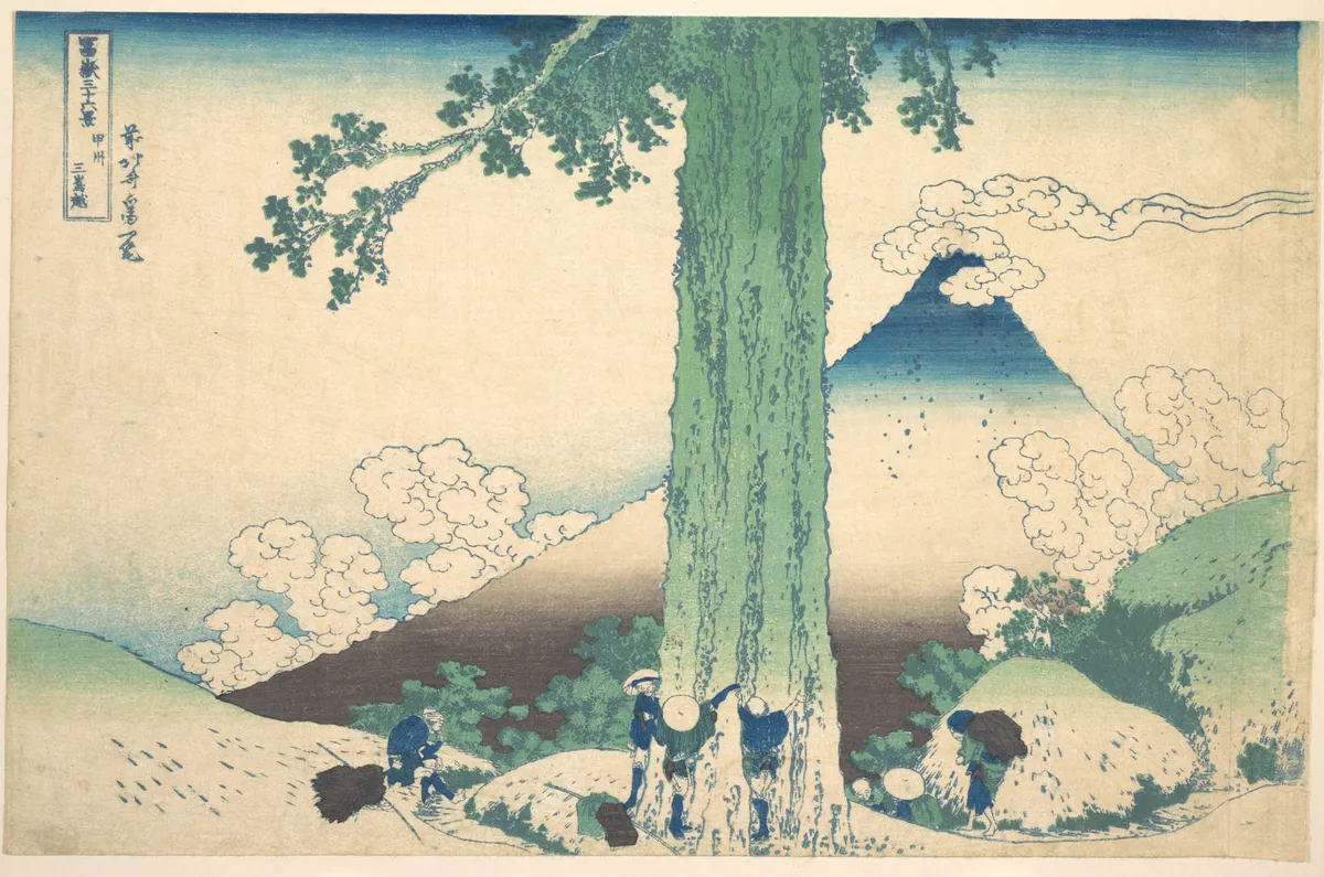 Mishima Pass in Kai Province (Kōshū Mishima goe), from the series Thirty-six Views of Mount Fuji (Fugaku sanjūrokkei | Katsushika Hokusai - 浮世繪畫廊