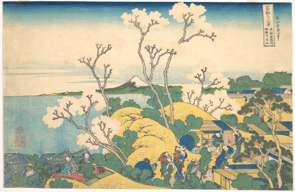 Fuji from Gotenyama at Shinagawa on the Tōkaidō (Tōkaidō Shinagawa Gotenyama no Fuji), from the series Thirty-six Views of Mount Fuji (Fugaku sanjūrokkei) | Katsushika Hokusai - 浮世繪畫廊