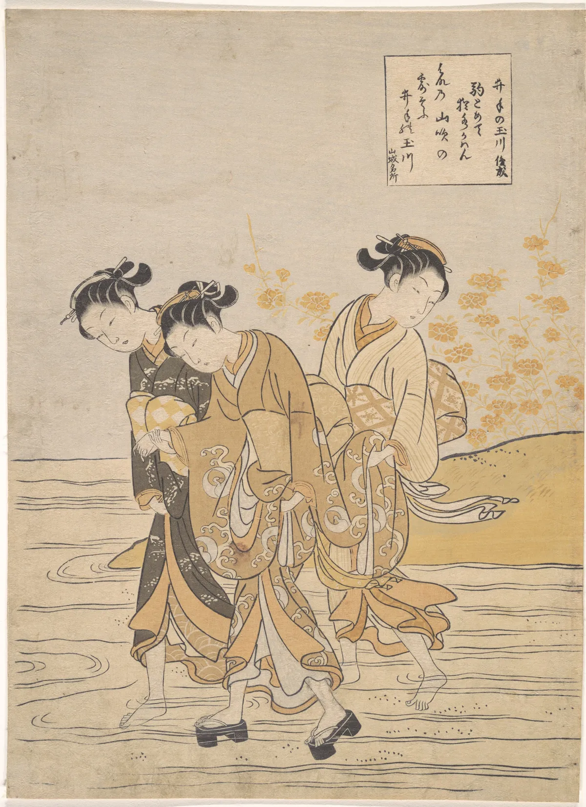 Jewel River at Ide (Ide no Tamagawa) | Suzuki Harunobu - 浮世繪畫廊