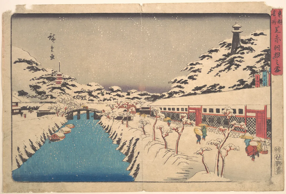 Winter Landscape | Utagawa Hiroshige - 浮世繪畫廊
