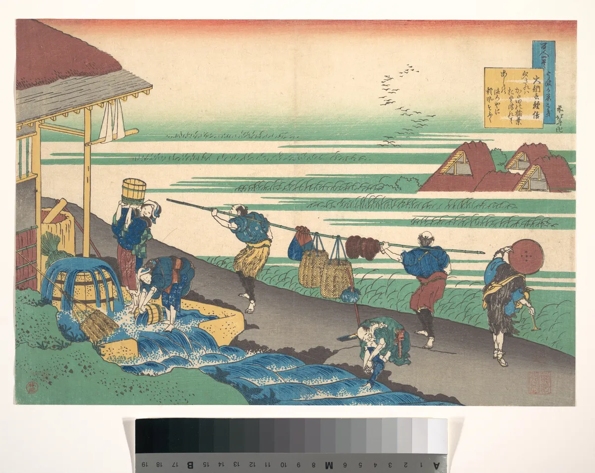 Poem by Dainagon Tsunenobu (Minamoto no Tsunenobu, Katsura no Dainagon), from the series One Hundred Poems Explained by the Nurse (Hyakunin isshu uba ga etoki) | Katsushika Hokusai - 浮世繪畫廊