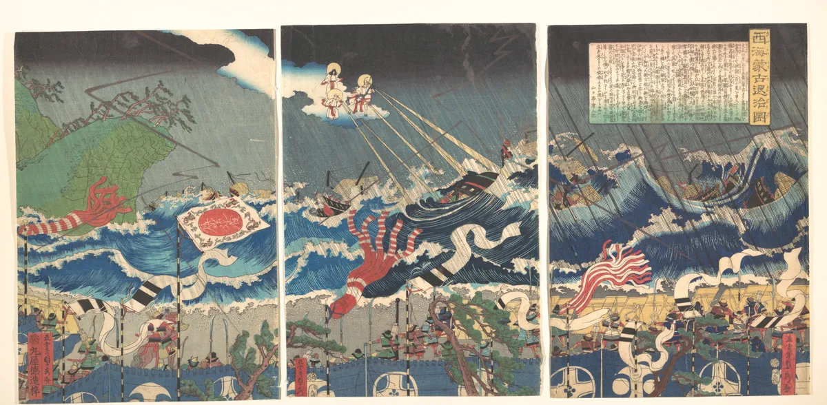 Defeat of the Mongols in the Western Sea | Utagawa (Gountei) Sadahide - 浮世繪畫廊