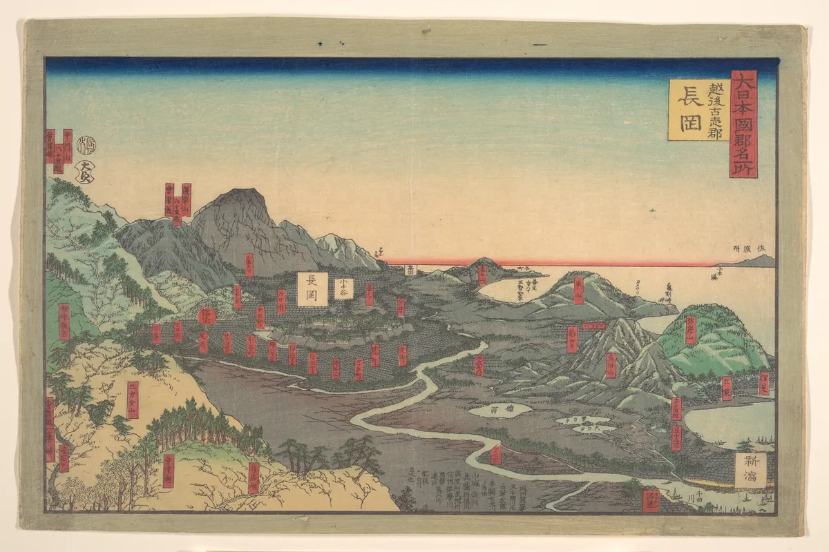 Panoramic Landscape | Utagawa (Gountei) Sadahide - 浮世繪畫廊