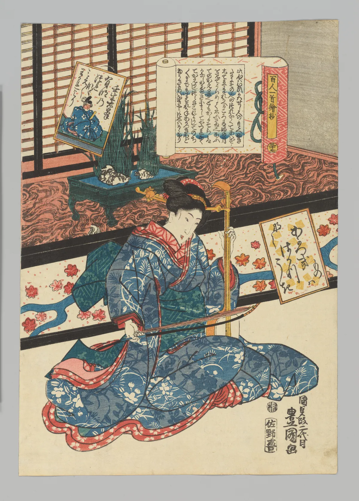 Mibu no Tadamine (no. 37), from the series A Pictorial Commentary on One Hundred Poems by One Hundred Poets (Hyakunin isshu eshō: Mibu no Tadamine) | Utagawa Kunisada - 浮世繪畫廊