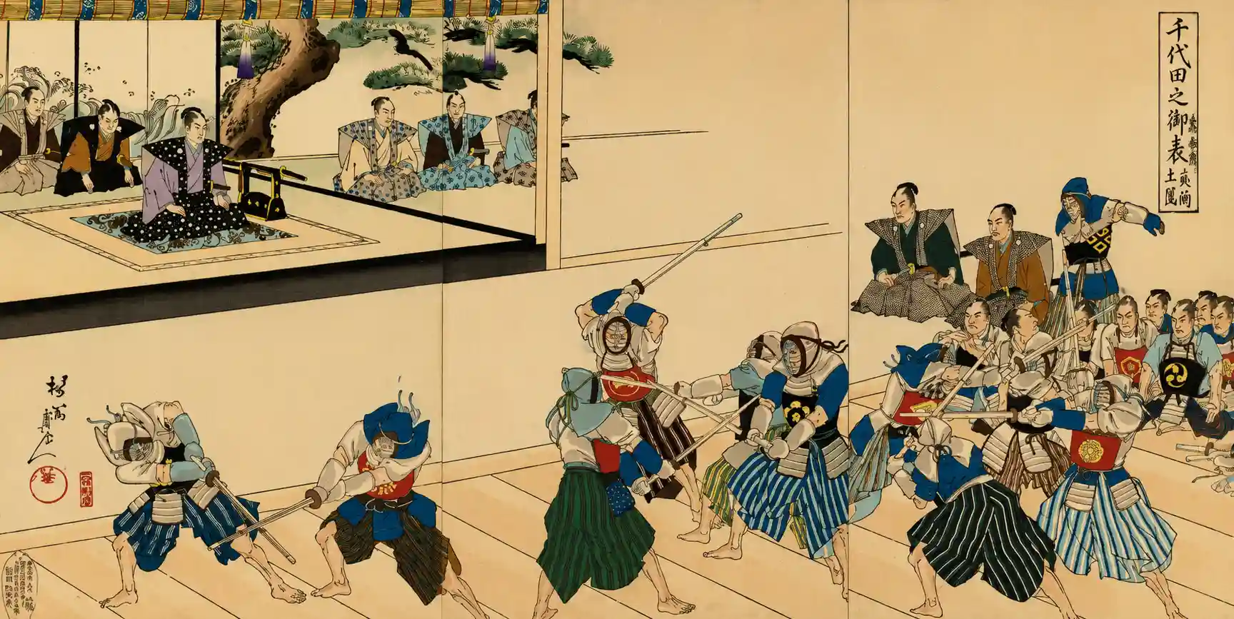 Chiyoda Castle (Album of Men) | Yōshū (Hashimoto) Chikanobu - 浮世繪畫廊