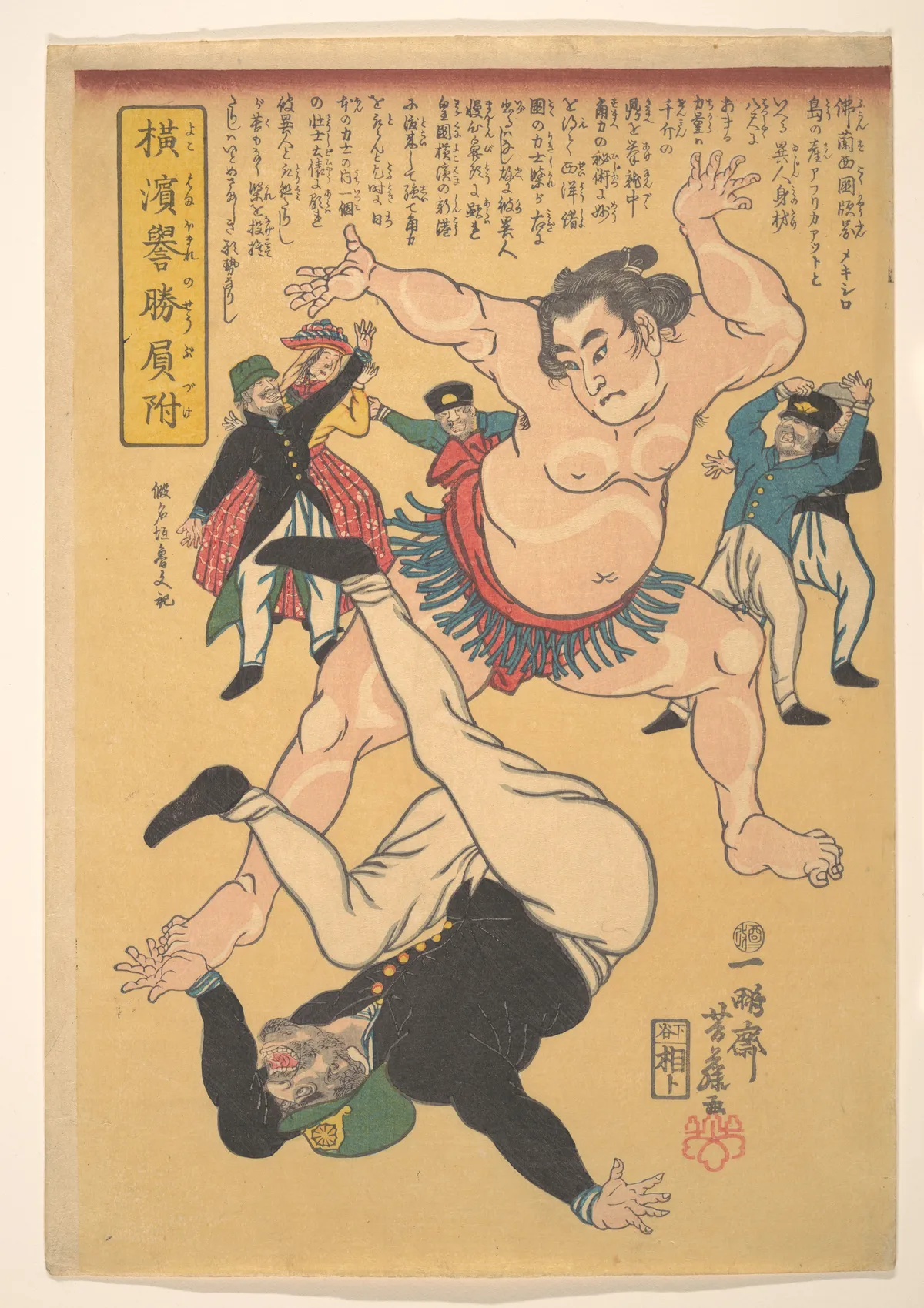 Yokohama Sumo Wrestler Defeating a Foreigner | Ippōsai Yoshifuji - 浮世繪畫廊