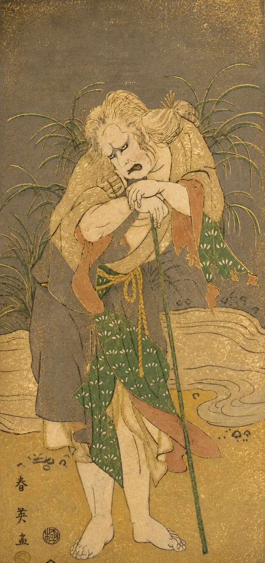The Actor Kataoka Nizaemon VII as the Old Beggar Woman Kurozuka Babā at Adachigahara | Katsukawa Shun'ei 勝川春英 - 浮世繪妖怪與怪談幽靈畫廊