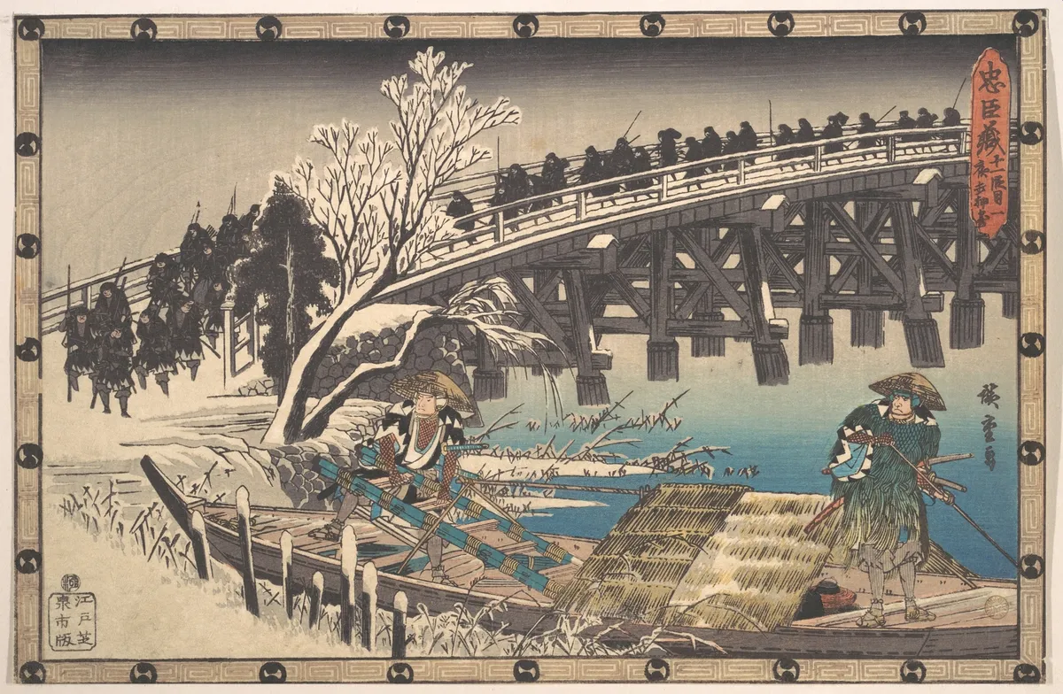 The Loyal Ronin Crossing the Long Bridge to Embark for the Night Attack upon Moronao | Utagawa Hiroshige - 浮世繪畫廊