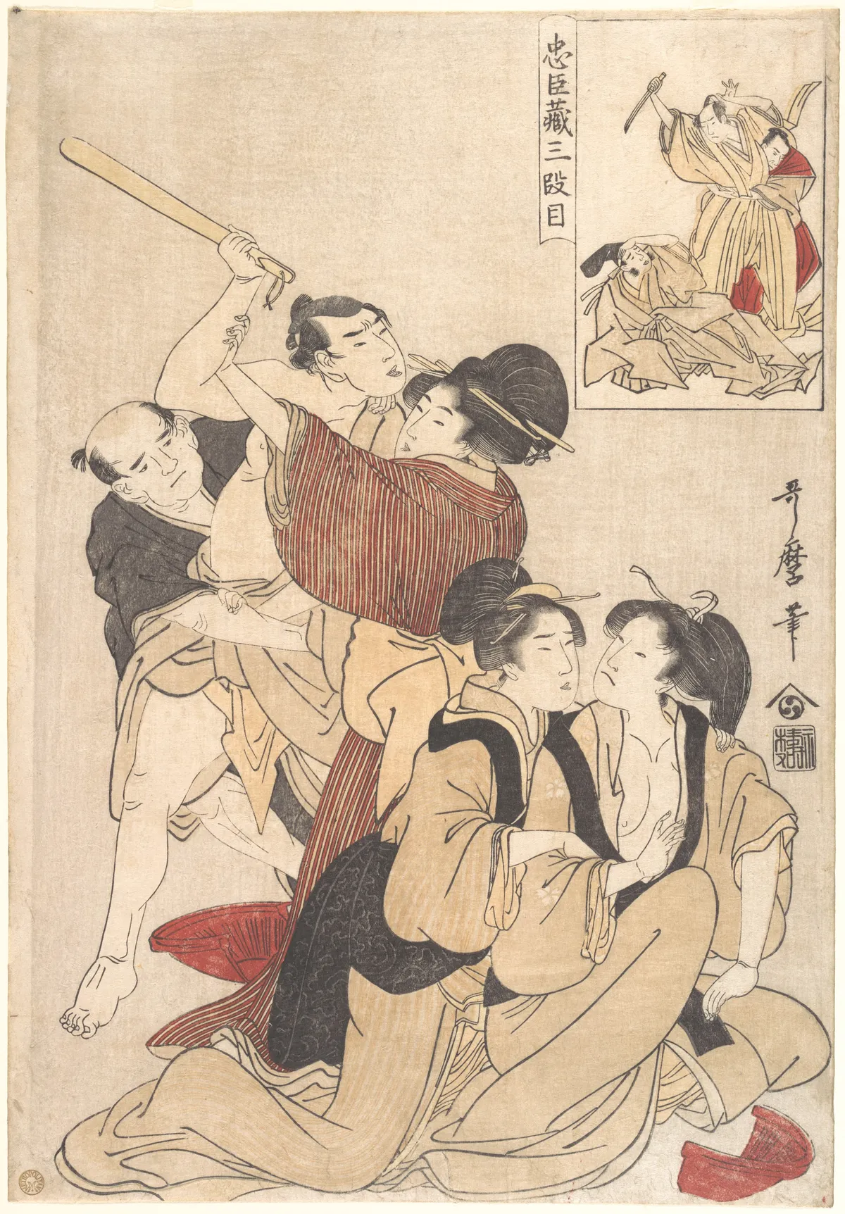 Chushingura Act III | Kitagawa Utamaro - 浮世繪妖怪與怪談幽靈畫廊