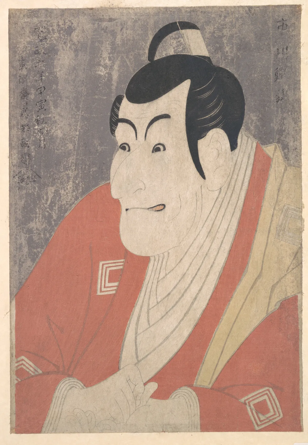 Ichikawa Ebizō IV as Takemura Sadanojō in the Play Koinyōbō Somewake Tazuna | Tōshūsai Sharaku - 浮世繪畫廊