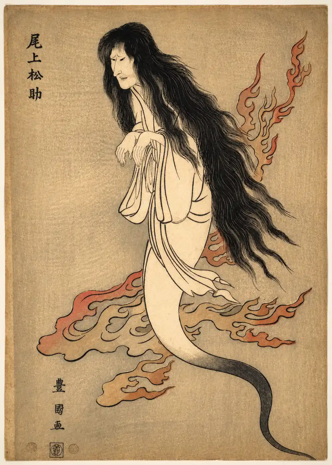 Onoe Matsusuke as the Ghost of the Murdered Wife Oiwa, in "A Tale of Horror from the Yotsuya Station on the Tokaido Road" | Utagawa Toyokuni I - 浮世繪妖怪與怪談幽靈畫廊