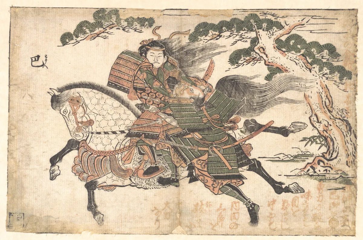 Tomoe Gozen Killing Uchida Saburo Ieyoshi at the Battle of Awazu no Hara | Ishikawa Toyonobu - 浮世繪畫廊
