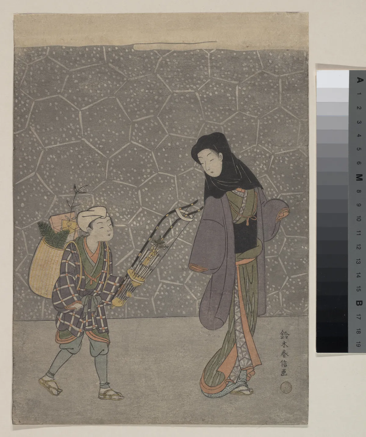 Demon-crushing Bow | Suzuki Harunobu - 浮世繪妖怪與怪談幽靈畫廊
