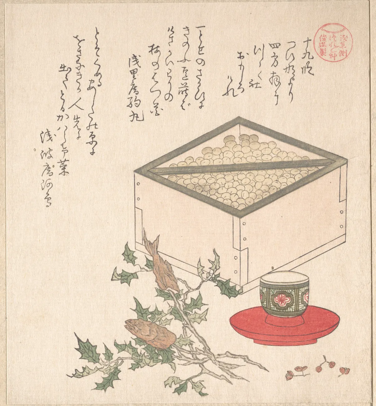 Green Peas in a Measure and Sprays of Hollyhock with Heads of Sardines; Symbols Representing the Ceremony of Exorcising Demons | Kubo Shunman - 浮世繪妖怪與怪談幽靈畫廊