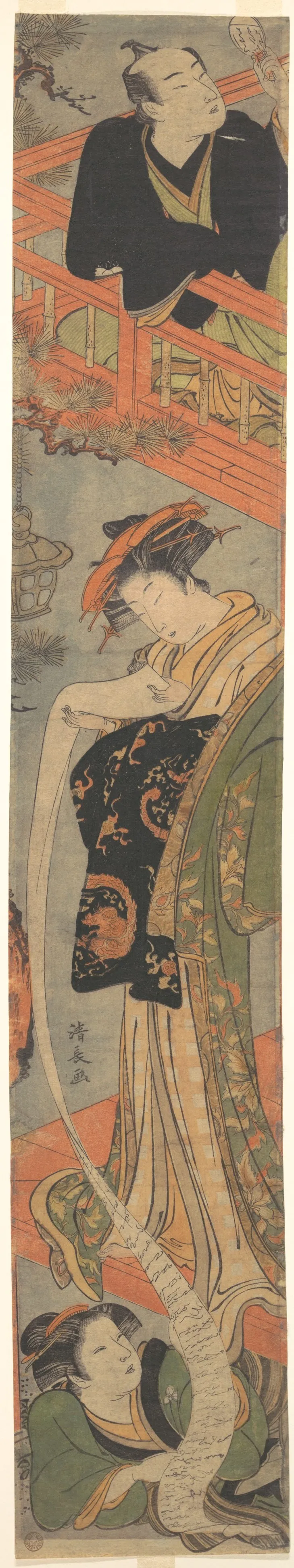 The Love Letter | Torii Kiyonaga - 浮世繪畫廊